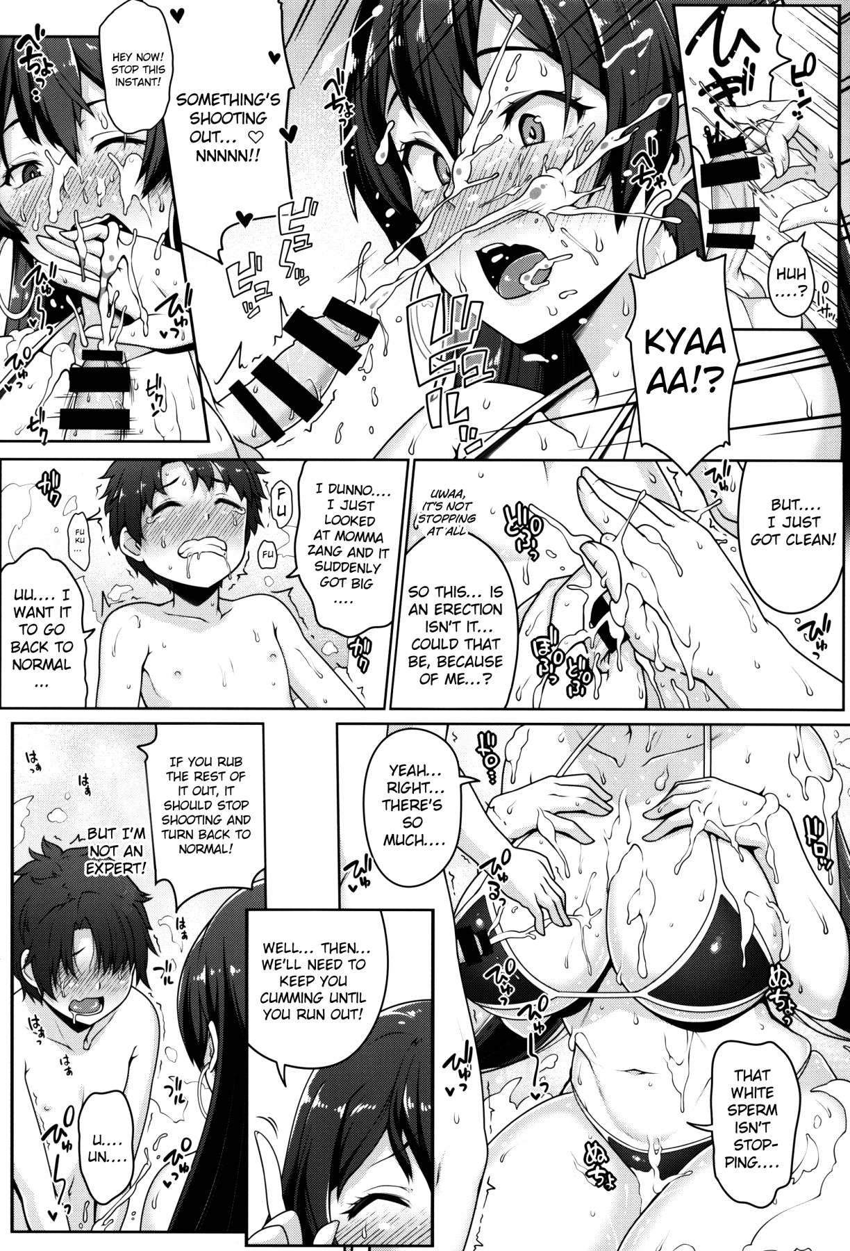 Hentai Manga Comic-The Life of The Shota Master And The Three-Big Breasted Servants - Before-Read-5